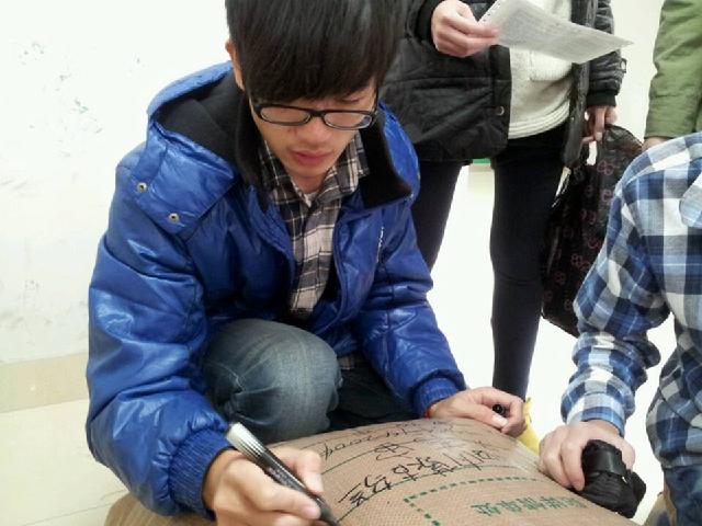 mmexport1355474191872