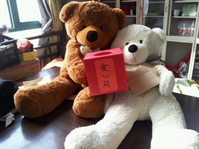 mmexport1355474286377