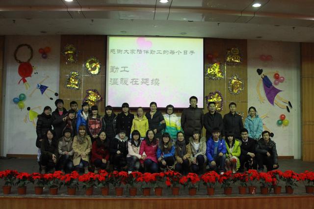 与会全体老师、工作人员合影留念