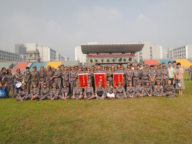 博彩网
新生再创佳绩