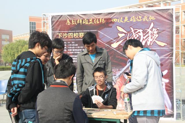 1V1激烈对战引围观