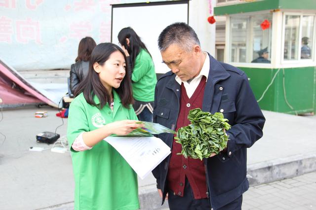 科普化学小知识