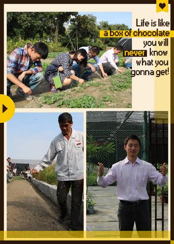 老师们进行指导与示范