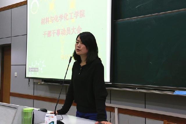 团委书记白芸老师发表讲话