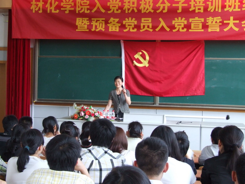 博彩网