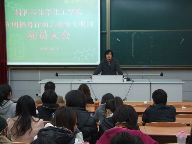 博彩网