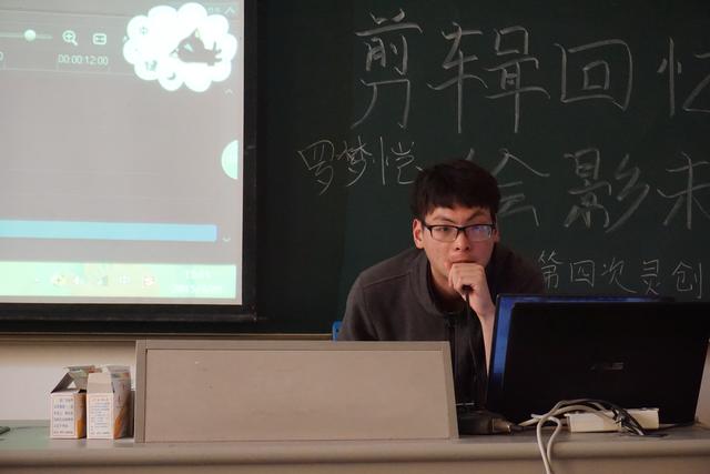 罗梦恺讲解会声会影技巧