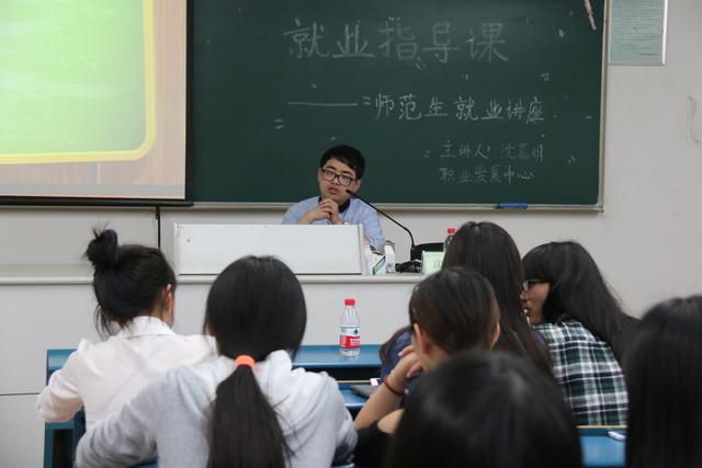 沈嘉明分享经验