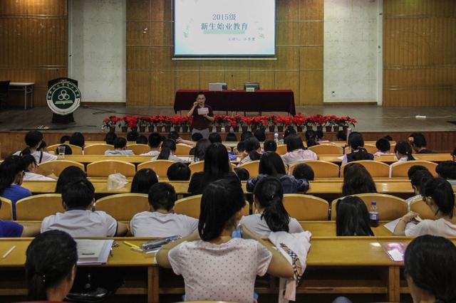 激情演讲的书记