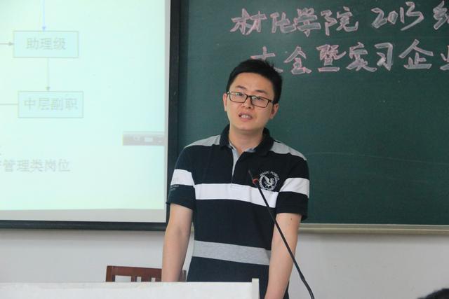 清泉药业公司代表人介绍