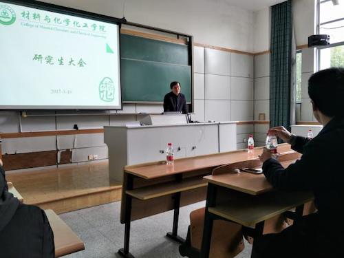 执行院长邱化玉讲话