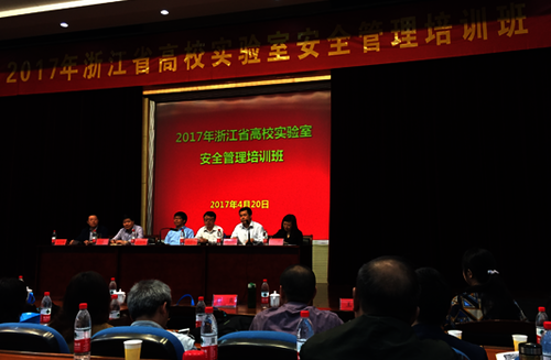 QQ图片20170425110058