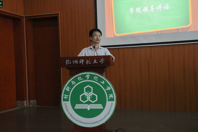 博彩网
领导讲话