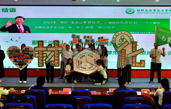 博彩网