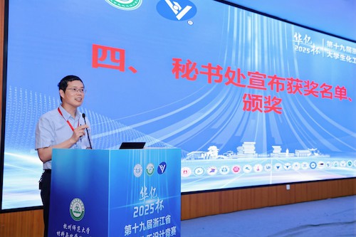 图片16