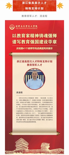 微信图片_20250911182215