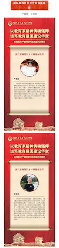 微信图片_20250911182219