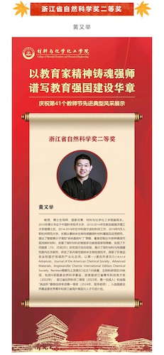 微信图片_20250911182223