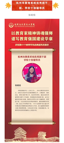 微信图片_20250911182244