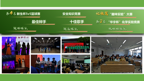 微信图片_20251119160548