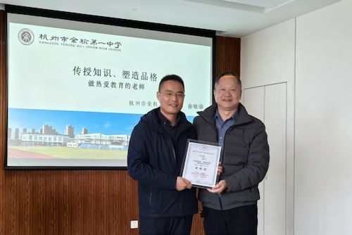 2caa0447fd2b9cfd0440a6803ef051d1