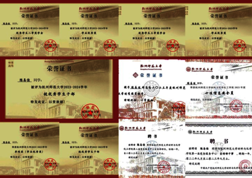 微信图片_20260419190431